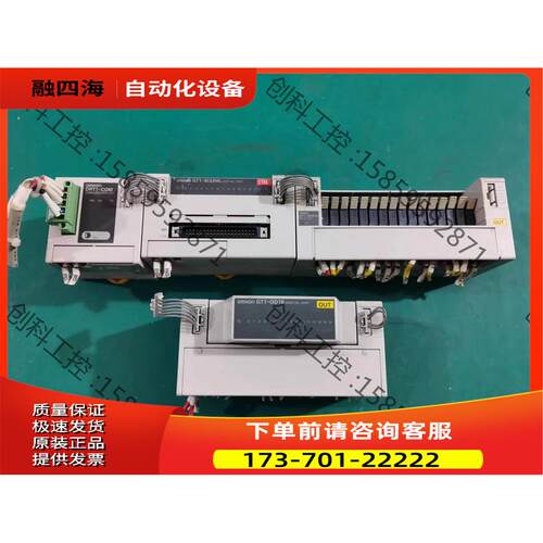 PLC模块，DRT1-COM，GT1-ID32ML【议价】