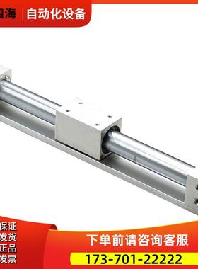 SMCCY3RG25-50/100/200/300/500/1000/2000 磁偶式杆气缸【议价】