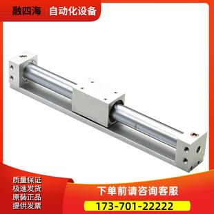 SMCCY3RG25-50/100/200/300/500/1000/2000 磁偶式杆气缸【议价】