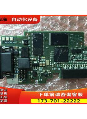 OPTE3 VACON伟肯变频器各IO卡 PC01294B 详细 【议价】