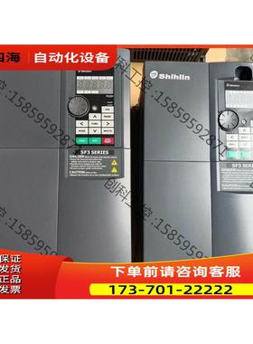 士林变频器，SF3-043-11K/7.5KG，，9【议价】