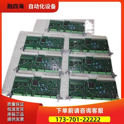 C98043-A7001-L2 CUD1板 直流调速器6ra70主板 议【议价】