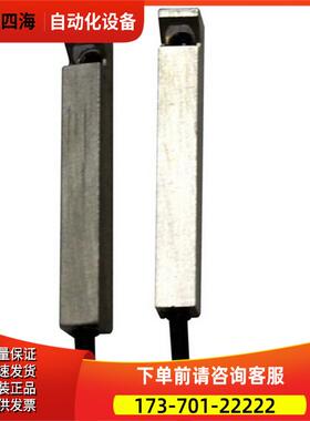 FTVN501BC 光纤透過形传感器【议价】