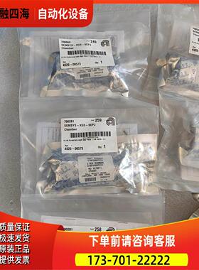 4020-00573 PALL GTMP3HBRPCC4 过滤器【议价】