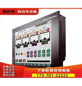 GT1030-LBDW触摸屏 一级 【议价】