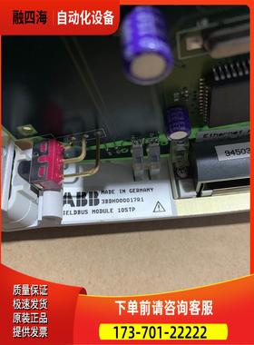 3BDH000017R1 EI 803F DPV1 37262-4-0369570 ABB 包装【议价】