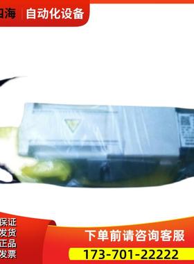 MHMd042P1U伺服电机，有货【议价】