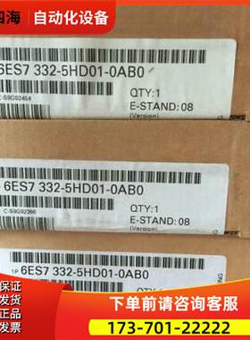 6ES73325HF004AB2S7-300模拟量输出模块6ES7332-5H【议价】