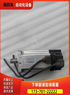 森创 交流伺服电机80CB100C-500000 1000W【议价】