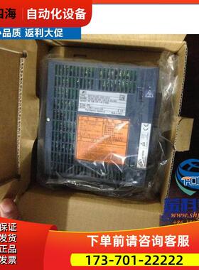 sgdm-1eada100%【议价】