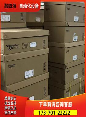 ATS22C11Q/C17Q/C21Q/C25Q/C32Q/C41Q/C48Q/C59Q【议价】