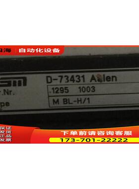 MULTISYSTEM BL-H M BL -H/1 有一台重7.3kg【议价】