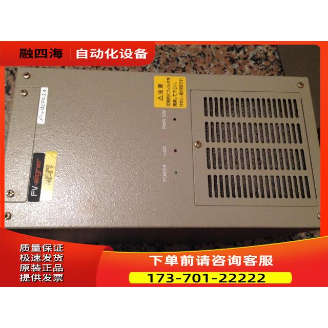 FV-aligner XPe/M2/P4-2.4【议价】