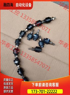 海利普HLP-M糸列HLPM03D743B，3.7KW 3【议价】