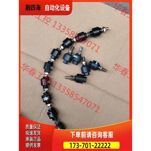 议价 海利普HLP 3.7KW M糸列HLPM03D743B