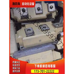 skkt570/16e，绝非国产【议价】