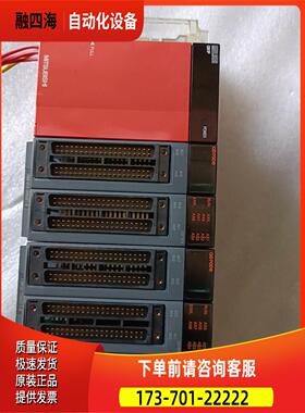 Mitsubishi/PLC模块QD70D8定位模块二台【议价】