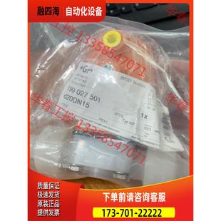 pvdf 气动隔膜阀 d20 议价
