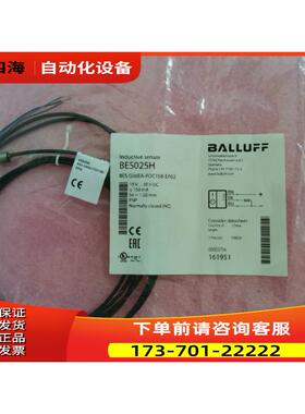 BALLUFF巴鲁夫 BES025H BES G06EA-POC15B-EP02 【议价】