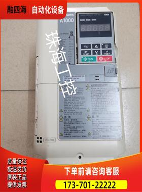 安川CIMR-AB4A0009FAA/FBA变频器A1000 3.7KW/3KW 380V【议价】