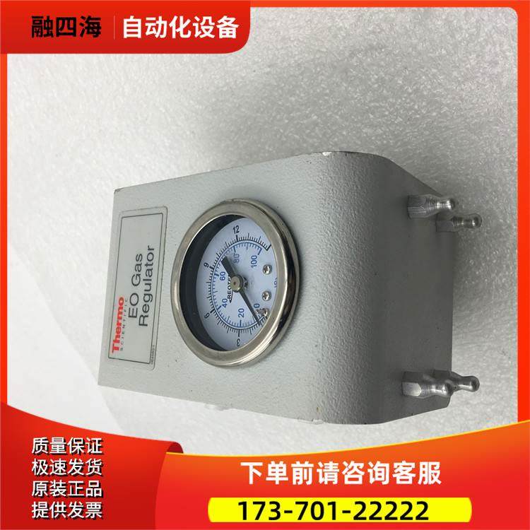 Thermo EO Gas Regulator气体稳压器GAS IN 100PSI AAA-074423【