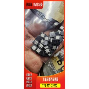 散新ADV7180BCPZ57个价888【议价】