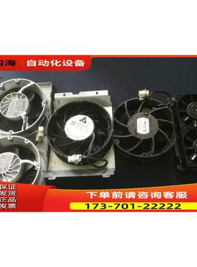 ABB变频器ACS530 75KW风扇 FFB1524UHG 24V 4.80A R6 【议价】
