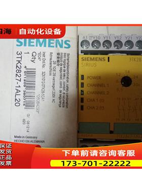 原产 安全继电器 3TK2827-1AL20 【议价】