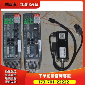 器LXM28AU04M3X LXM28AU07M3X LXM28AU10M3X 【议价】