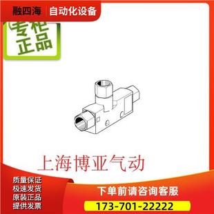 真空发生器 议价 PI4 VI4 193582 FESTO RI4 费斯托