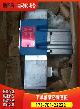 MOOG穆格D661-4170伺服阀D-71034 P80HABF7VSY2-A