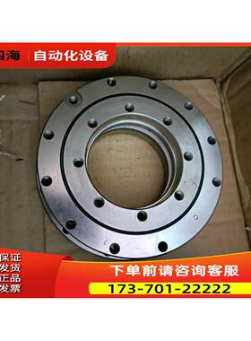 RU124CSGS1 MA09H02064交叉滚子轴承【议价】