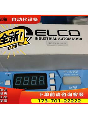 瑞士 ELCO PTL-PL-S421PTL电子标签【议价】