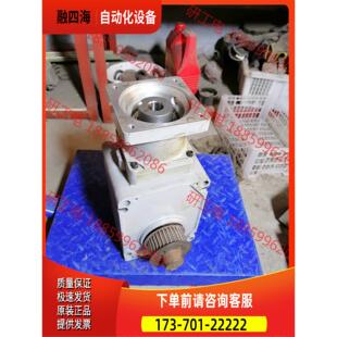 GTR减速机af3f240r-20l2000k33货【议价】