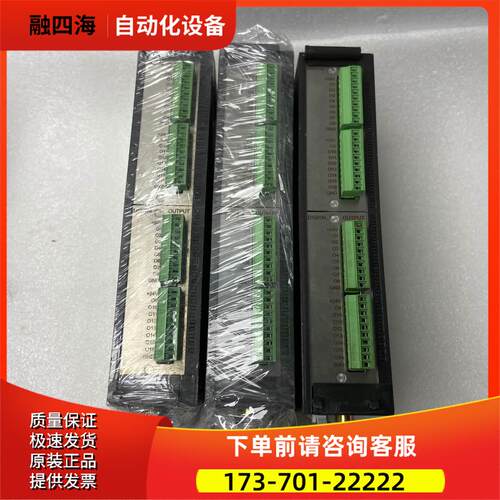 RIO70 16DO/16DO MOD FAGOR法格数控系【议价】