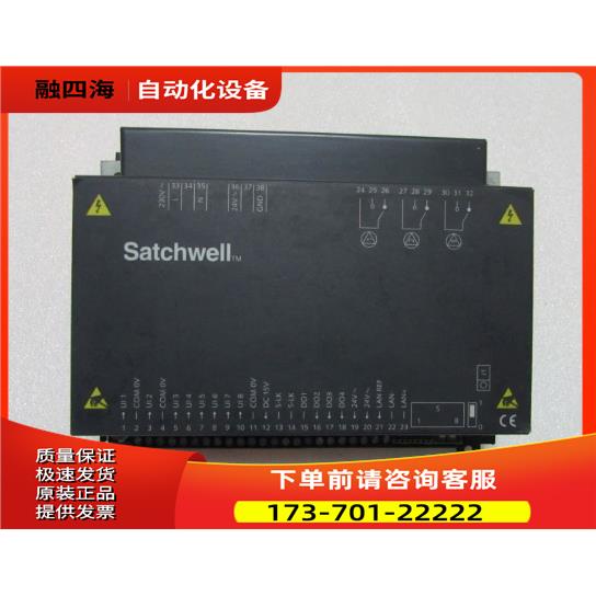 Satchwell MN350-ARC 有1台重量1&middot;3公斤 17-2出【议价】