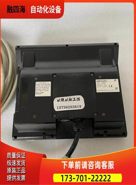 MONITOUCH V808CH1触摸屏【议价】