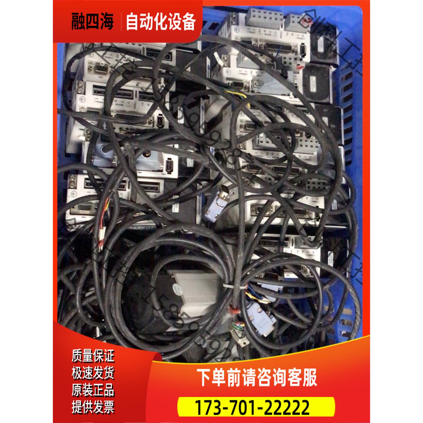 雷塞科技伺服电机 l5-400 【议价】