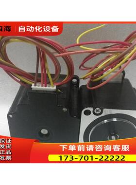 凯福 两相步进电机Y07-59D1-17152适配器Y2SSR4【议价】