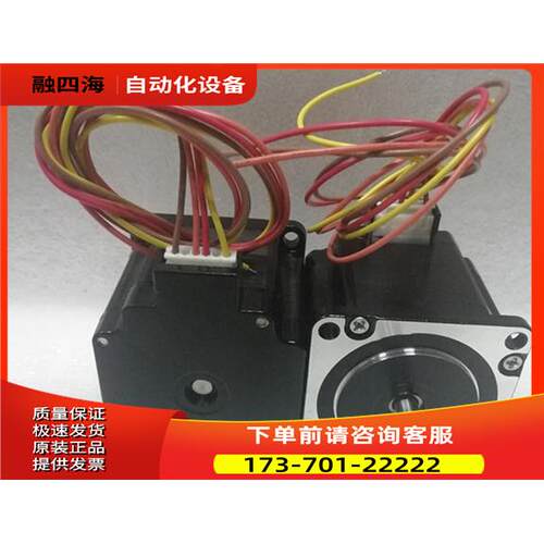 凯福 两相步进电机Y07-59D1-17152适配器Y2SSR4【议价】