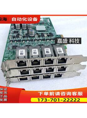 千兆以太网POE电脑网卡 PCIe-PoE4+ Rev.A4 视频图像采集卡4端口