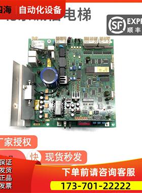 东芝CV100电梯、门机控制器、RD1A-22682N3K2268BCV150【议价】