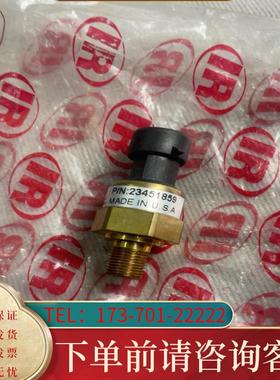 议价全新INgersoll rand 23451859适用