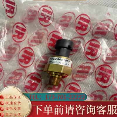 议价全新INgersoll rand 23451859适用