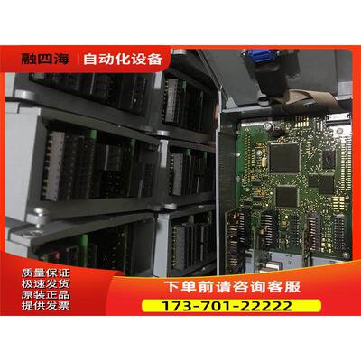 伟肯变频器主板 控制板 板 252R PC00252H【议价】