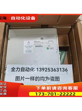 器MHDA1056N00 【议价】