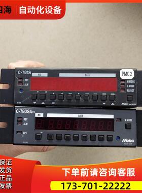 melec 控制器 C-781S C-781SA C-780SAV1 D-2620 议【议价】