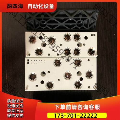 SKiip 83AC12IT1，SKiip 83ANB15T【议价】