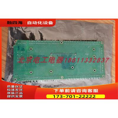 ABB高压变频器ACS2000 I/O主板 3BHE024855R0101【议价】