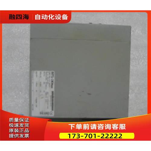 3X0SDM023A-KC0110 一台【议价】